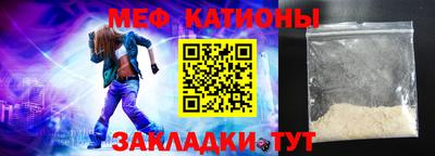 не бодяженный Кумертау