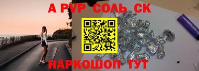COCAINE Кулебаки