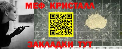 гашиш Кунгур