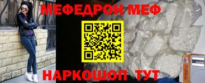 гашиш Кунгур