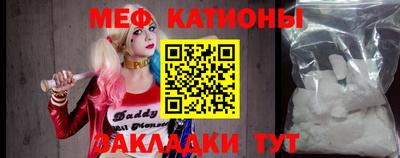 гашиш Кунгур