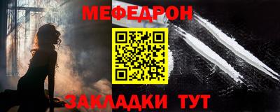 гашиш Кунгур