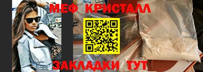 гашиш Кунгур