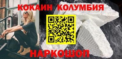 не бодяженный Кумертау