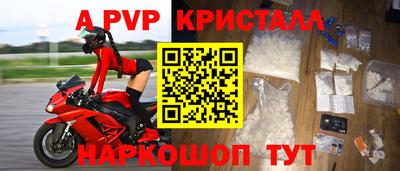 COCAINE Кулебаки