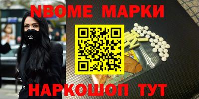 гашиш Кунгур