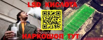 не бодяженный Кумертау