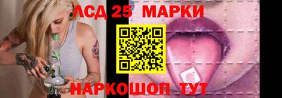 COCAINE Кулебаки