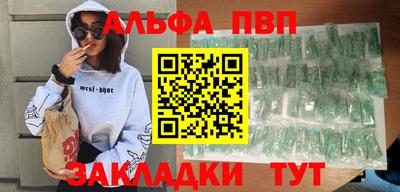не бодяженный Кумертау