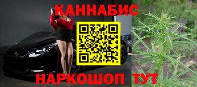 гашиш Кунгур