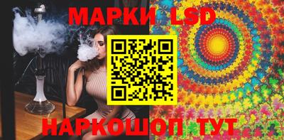 не бодяженный Кумертау