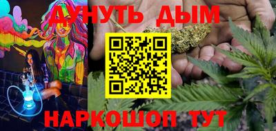 не бодяженный Кумертау