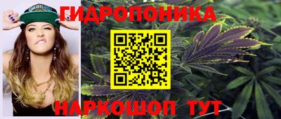 гашиш Кунгур