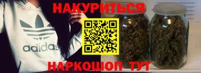 COCAINE Кулебаки