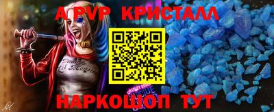 гашиш Кунгур