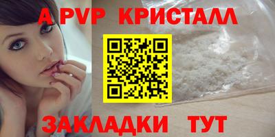COCAINE Кулебаки