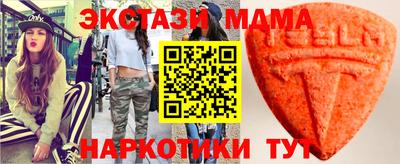 не бодяженный Кумертау