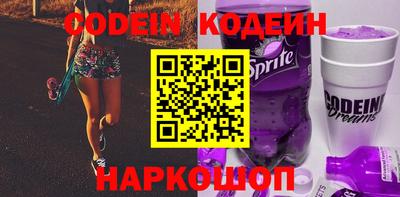 гашиш Кунгур