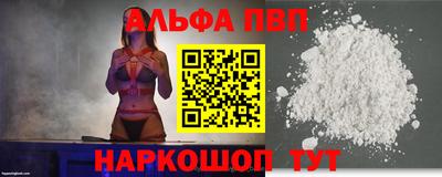 COCAINE Кулебаки
