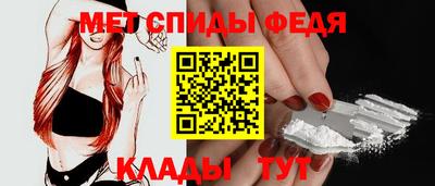 не бодяженный Кумертау