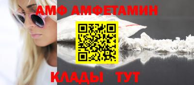 COCAINE Кулебаки