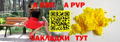 не бодяженный Кумертау