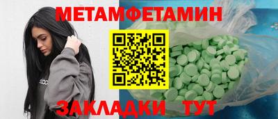 гашиш Кунгур