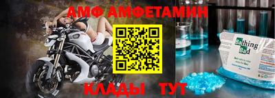не бодяженный Кумертау
