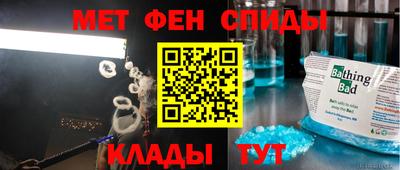COCAINE Кулебаки