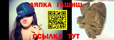 COCAINE Кулебаки