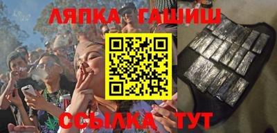 не бодяженный Кумертау