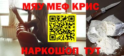 не бодяженный Кумертау