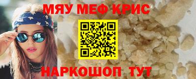 гашиш Кунгур