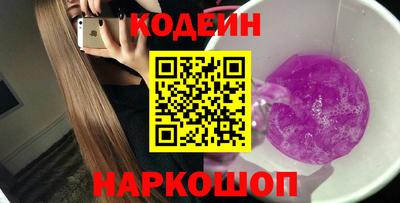 гашиш Кунгур