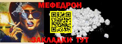 не бодяженный Кумертау