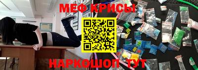 гашиш Кунгур